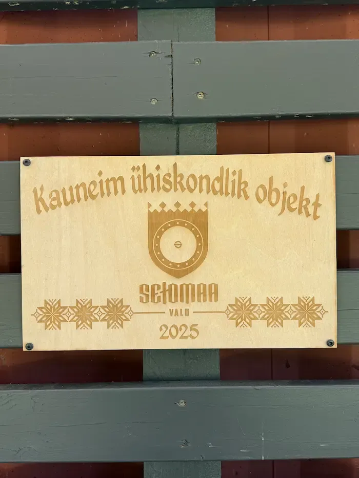 Kauneim ühiskondlik objekt tunnustus